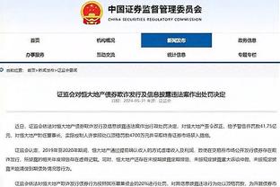 必威客服app下载苹果版本官网截图0