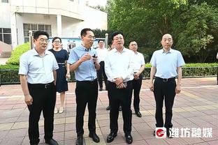 鹈鹕主帅谈冲突：只是两支球队想赢球罢了 这种事时有发生