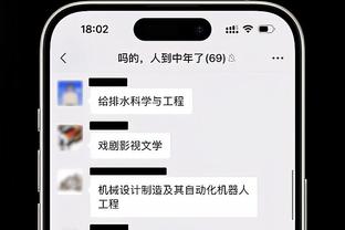 足球报：河南队目前没接触过崔龙洙，萨尔科的合同还有一年