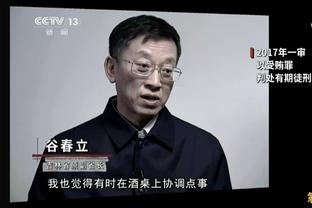 你认为有吗？亚洲杯期间，王涛发言：中国现在至少20个教练比扬科维奇好