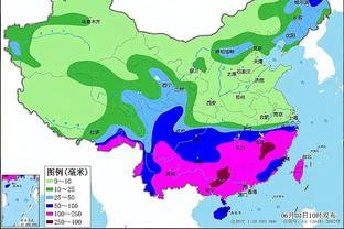 开云app网页版登录入口截图0