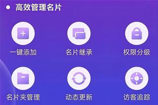 betway必威登陆截图3