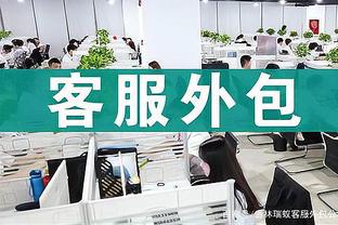 比卢普斯：赛前担心库里和勇士的三分 今天TJD打得很好