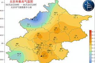 面包不满球队表现再叫暂停！比赛还剩19分钟 国王仅剩1个暂停