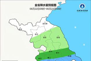 邮报：拉爵计划建造9万座位曼联新主场，可能耗资20亿镑