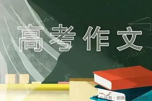 梅西球迷：我从新疆飞了12个小时过来 花那么大代价，感觉被欺骗了