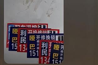 Woj：哈利伯顿从小就是雄鹿球迷 他想效仿字母哥招募球星