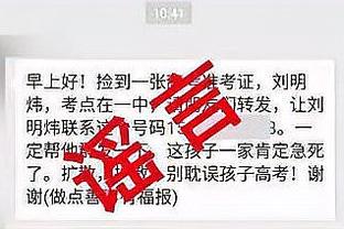 必威体育官网西汉姆联东盟截图0