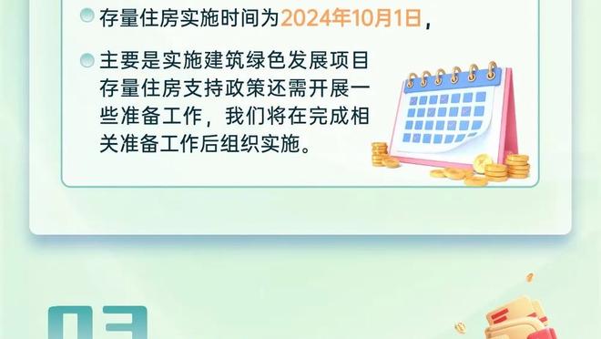 阿邦拉霍：维迪奇&内维尔水平一般 后者年轻时靠小贝Carry