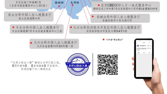 这6000万花得值不值？卓尔4名国脚仅明天在世预赛出场35分钟